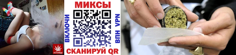 наркошоп  Палласовка  Бутират BDO 