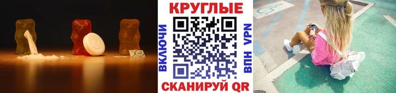 ЭКСТАЗИ Punisher  Палласовка 