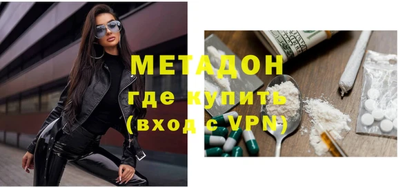 круглые Алексин