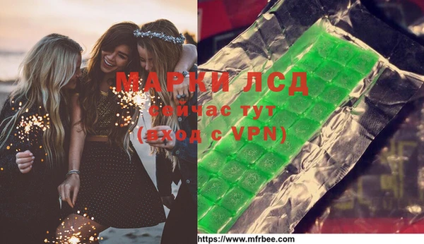 2c-b Алексеевка