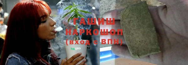 амфетамин Алзамай