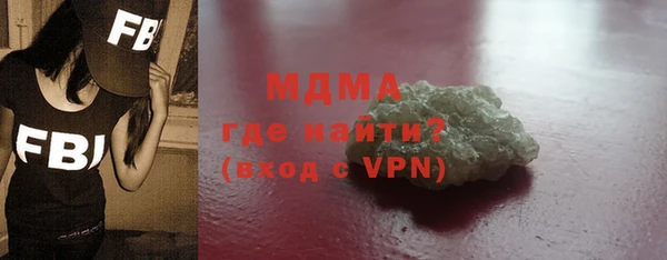 круглые Алексин