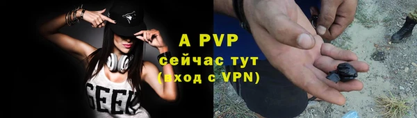 кристаллы Дмитриев