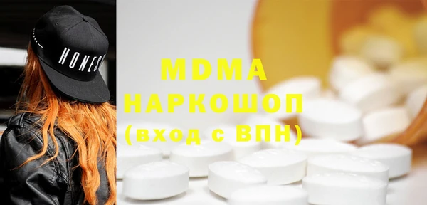 круглые Алексин