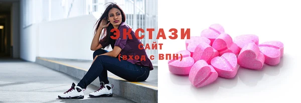 круглые Алексин
