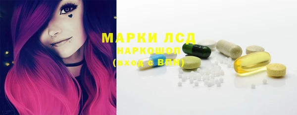 скорость mdpv Дмитров