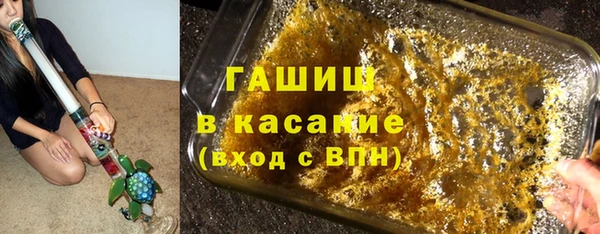 2c-b Алексеевка