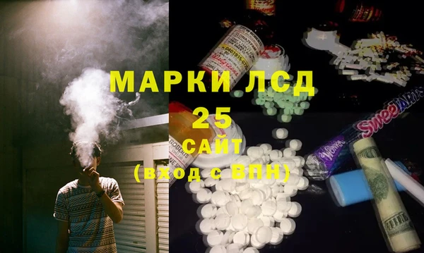 2c-b Алексеевка