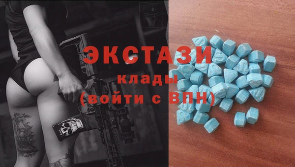 2c-b Алексеевка