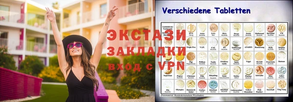 2c-b Алексеевка