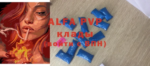 круглые Алексин